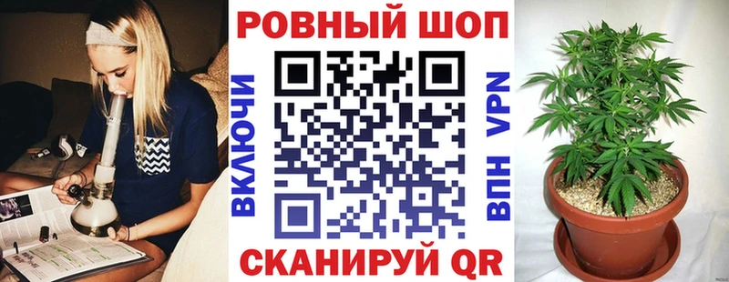 А ПВП Кинешма