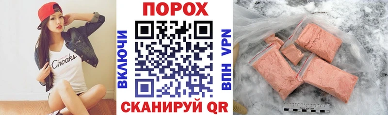 АМФ 98%  Купить  Кинешма 