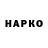 КЕТАМИН VHQ Sanjar Inomaliev