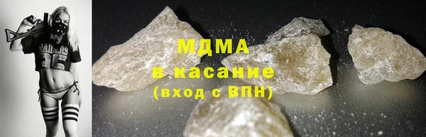 мдма Вязники