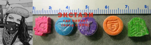 мдма Вязники