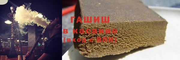 марки lsd Вязьма