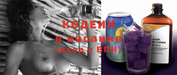 мяу мяу мука Вяземский