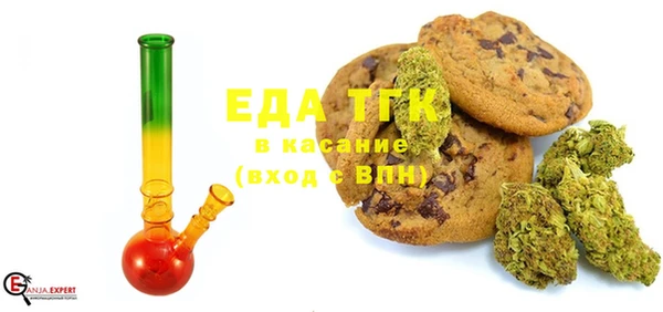 мдма Вязники