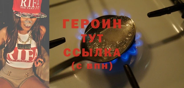 марки lsd Вязьма