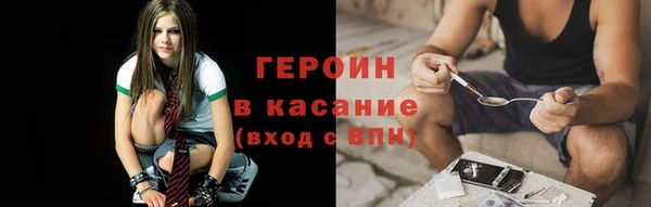 мяу мяу мука Вяземский