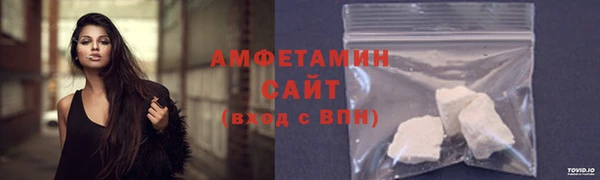 марки lsd Вязьма
