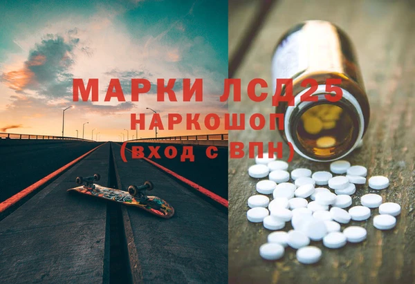 мдма Вязники