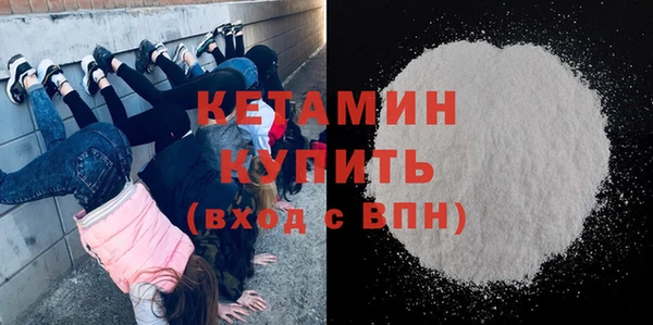 марки lsd Вязьма