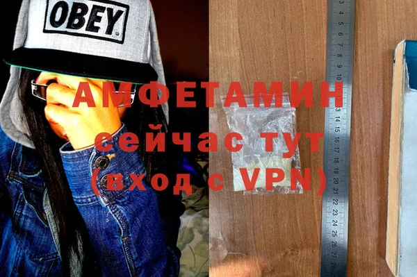 мяу мяу мука Вяземский