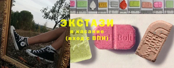 мдма Вязники