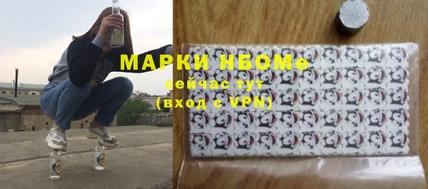мяу мяу мука Вяземский