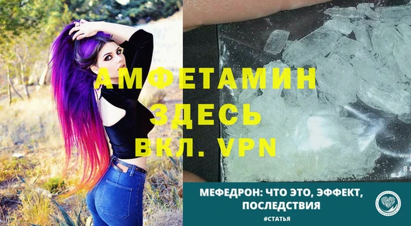 мяу мяу мука Вяземский